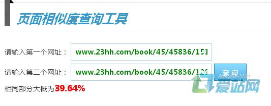 140121_171436_qqp.jpg