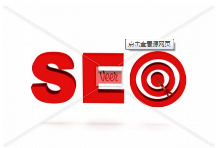 seo.jpg