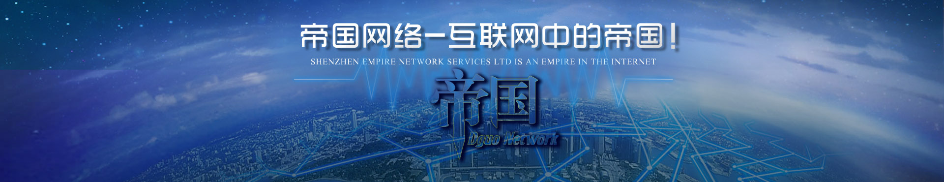 做百度SEO排名比付费竞价效果好，价格低！百度SEO非常重要